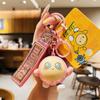 Chaveiro Pingente de Festa de Ovos de Liquidação para Mulheres, Decoração Requintada para Mochila de Casal, Boneco de Desenho Animado Pequeno Presente Atacado