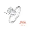 Anel Feminino Série de Casamento Mais Vendido Transfronteiriço, Galvanizado com Ouro Real, Anel de Zircônia Oval Super Brilhante, Simples, Fashion, Anel de Luxo Leve