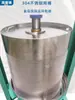 Máquina de Prensa de Tonel Jack Manual Relleno de Verduras Exprimidor de Agua Comercial Máquina de Prensa de Aceite de Lías de Hidromiel Fruta Grande