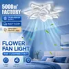 Ventilador de techo con forma de flor con luz control remoto regulable