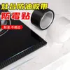 Película de cambio de color para coche de 30cmx1m PET forjado pegatina de fibra de carbono 6D negro interior techo capó acabado mate
