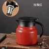Acero Inoxidable 316 Tetera Doméstica para Estofado Taza Termo Portátil de Gran Capacidad Nuevo Regalo Tetera con Separación de Té y Agua