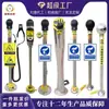 Yuexiang Wholesale Dropshipping un Eliminador de Estática de Voz con Sonido y Luz a Prueba de Explosiones Descargador Estático del Cuerpo Humano