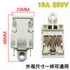 Hervidor Eléctrico Interruptor de Vapor Apagado Automático Botón del Mango Botón Hervido Rápido Accesorios del Hervidor Interruptor Termostato