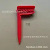 Pinza para Toalla, Estaca para Sombrilla de Camping al Aire Libre, Clip Antiviento para Colchoneta de Camping, Clip Antiviento para Colchoneta de Camping, Clip Antiviento para Colchoneta de Playa