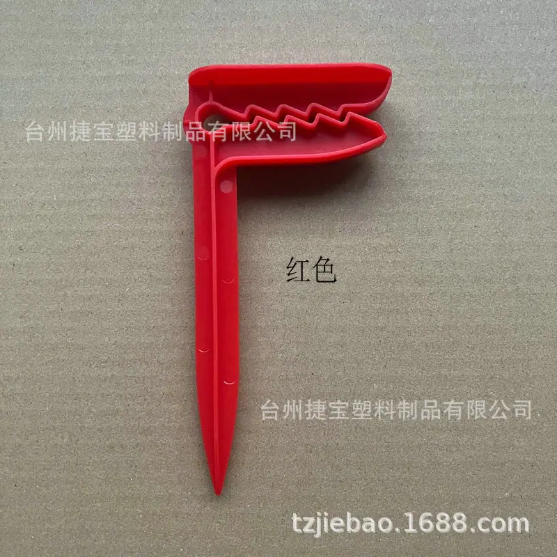 红色