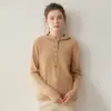 Sudadera con capucha nueva de otoño 2026 para mujer, suelta, casual, versátil, color liso, suéter de punto de cachemira