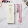Pente de massagem de cristal para cuidados com os cabelos de uso doméstico, pente com aplicador de líquido de esfera rolante, ferramenta de massagem terapêutica para cabeça com óleo essencial de meridianos portátil, atacado