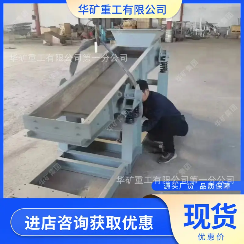 微信图片_20240507091538_副本.png
