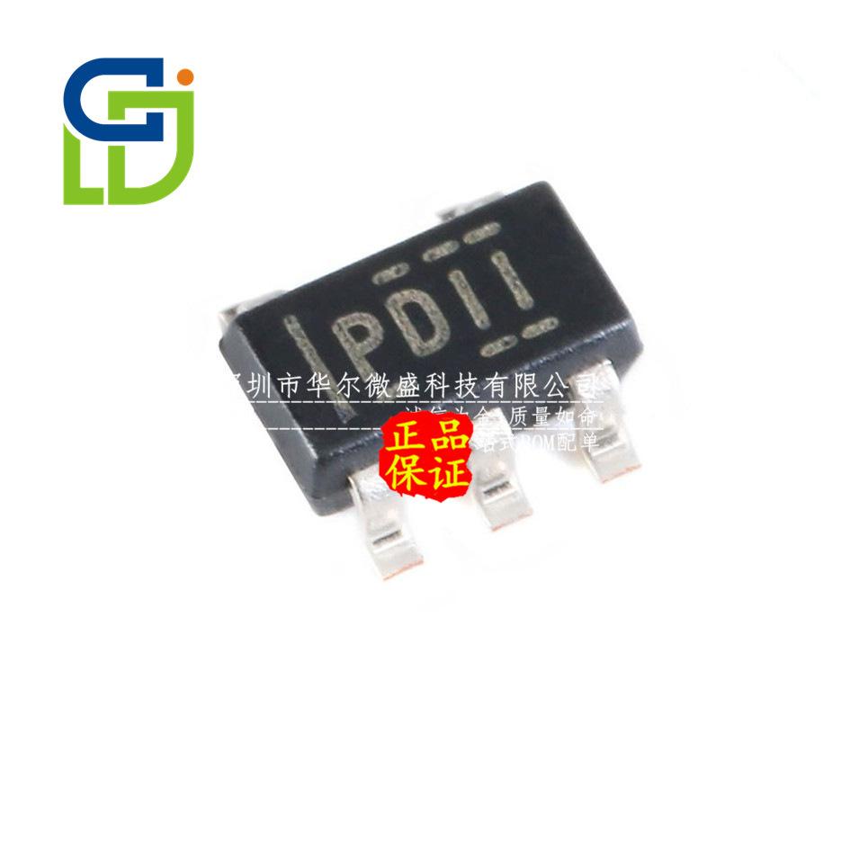 TPS3828-33DBVR