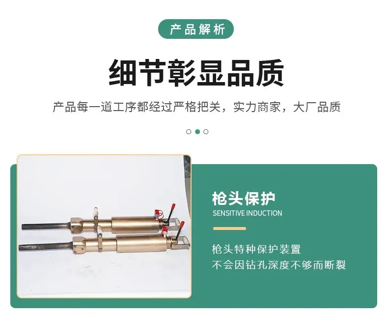 详情2
