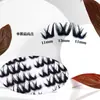 Sin pegamento, no necesita retirarse, Pestañas Postizas Flor Grande Gruesa Transfronterizas, Rizadas y Espesadas, Segmentadas en Racimos Individuales, Aspecto Natural para Cosplay, Súper Suaves