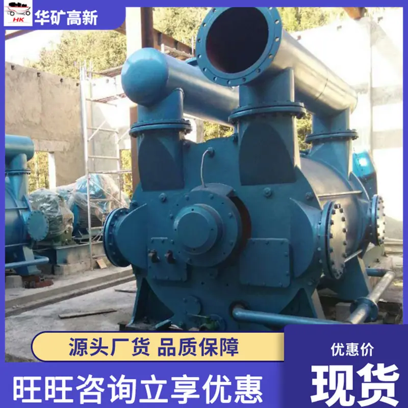 微信截图_20210413151920