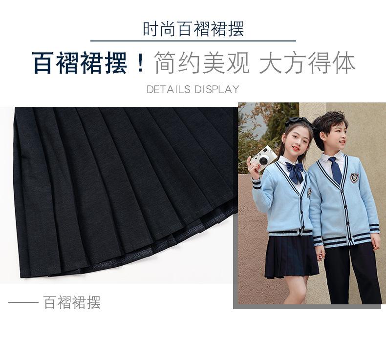 校服9_11.jpg