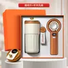 Set de Regalo Empresarial, Souvenir de Verano, Regalo con Logo Personalizado, Regalo Práctico para Clientes, Set de Ventilador de Refrigeración de Verano