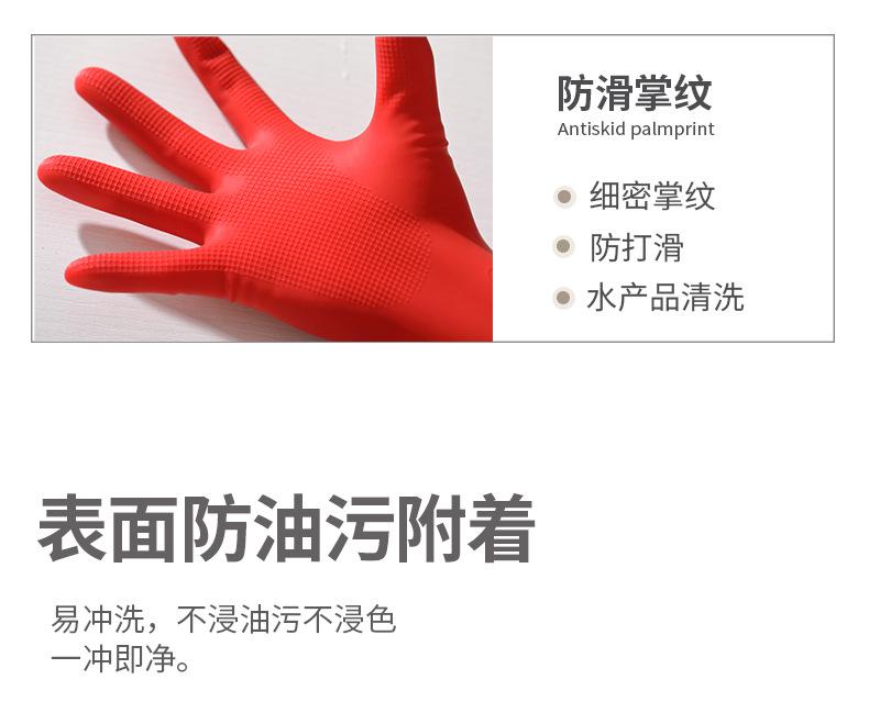 迷你牛筋手套_07.jpg