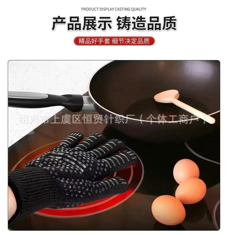 微信图片_20251219221909_616_43