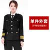Ropa de Trabajo de Seguridad para Mujer Camisa de Manga Larga y Corta Publicación de Imagen Departamento de Ventas Traje de Uniforme de Seguridad Traje para Primavera, Verano y Otoño
