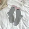 Calcetines Apilados Estilo Coreano Primavera 2026 con Etiqueta de Tela Simple, Calcetines Transpirables de Media Pantorrilla para Mujer, Calcetines Sin Costuras Absorbentes de Sudor para Mujer