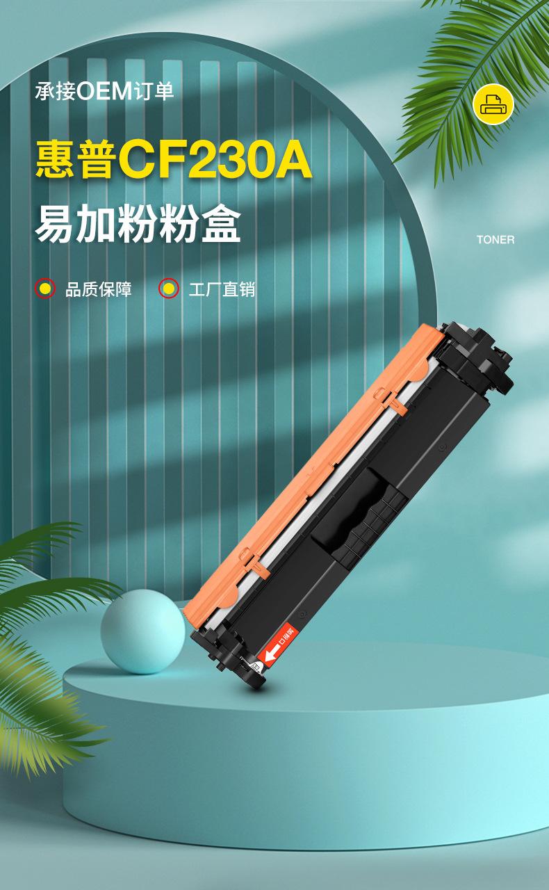 全页_01.jpg