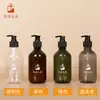 Botella de Champú 300ml en Stock Botella de Plástico para Mascotas Empaque Botella con Bomba de Presión para Acondicionador Gel de Ducha Personalización
