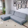 Juego de Fundas para Sofá en Forma de U para Todas las Estaciones al por Mayor, Sin Brazos, Cobertura Total, Integrado, Combinación de Chaise Engrosada 2026