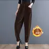 Pantalones Harem de Chenilla con Forro de Polar/Sin Polar para Mujer, Holgados de Talla Grande de Cintura Alta, Pantalones Casuales de Pana Engrosados tipo Linterna