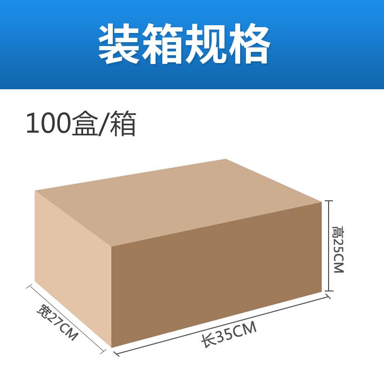 手套_13.gif