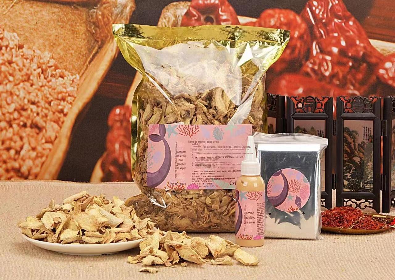 微信图片_20220401221345