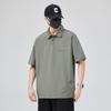 Mingge Verão Nova Marca de Moda Masculina Camisa Polo com Gola Japonesa Camiseta Masculina de Algodão de Fibra Longa Blusa Solta