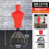 Vsv Silicona Vertical Humanoide Boxeo Tumbler Saco de Arena Práctica de Boxeo Entrenamiento Adulto Hogar Interior Simulación Humano Grande