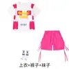 1 de junio Disfraz de Baile Callejero Infantil Conjunto de Hip Hop de Verano para Niños Ropa de Moda Fresca y Atractiva para Niñas para Desfile