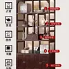 Novo Armário de Exposição Estilo Chinês, Prateleira Multiuso para Armazenamento de Chá, Divisória Decorativa para Sala de Estar, Armário de Exposição e Armazenamento para Sala de Chá do Escritório