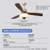 2026 Ventilador de Techo para Dormitorio Estilo Vintage con Luz Protección Ocular Silencioso Sencillo Estudio Comedor Ventilador Doméstico Araña