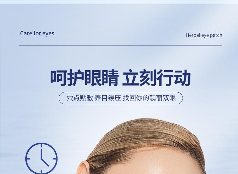 详情页_04.jpg