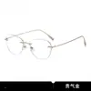 Óculos Sem Aro Estilo Wang Churan para Mulheres com Miopia Podem Ser Equipados com Display de Grau Armação de Olho Branca Sem Aro Titânio Ultraleve Transparente