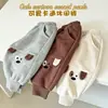 Pantalones para Niños 2026 Otoño Nuevo Estilo Coreano para Niños Pantalones Jogger Casuales para Bebé Pantalones Deportivos Lindos de Dibujos Animados Multicolor