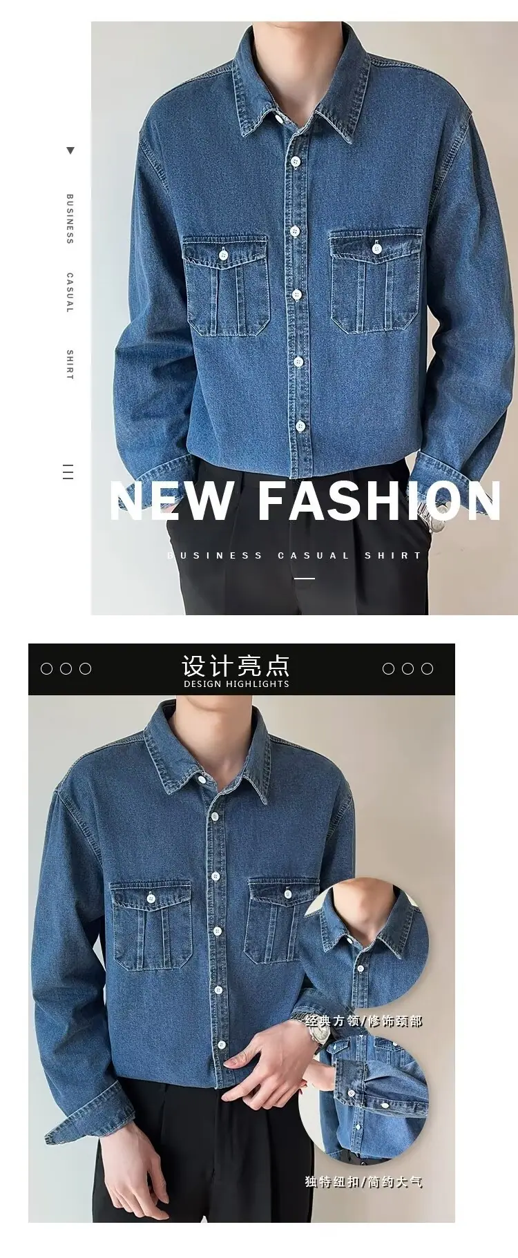详情图_1.jpeg