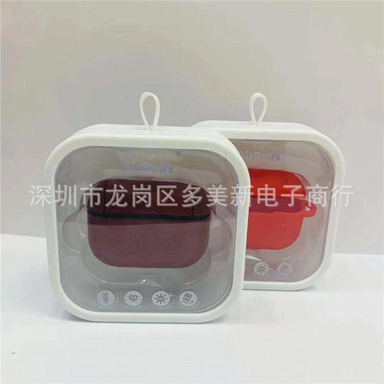 mmexport1572769069303_副本