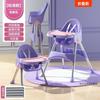Silla de comedor para bebé, plegable, portátil, para el hogar, silla de aprendizaje para bebés, mesa de comedor multifuncional para niños y asiento de silla.