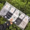 Calcetines Deportivos de Algodón a Media Pantorrilla para Mujer Cai Siqi, Estilo Coreano, Color Avena, Cómodos Calcetines de Algodón para Mujer, Sencillos y Lindos, 26 Otoño/Invierno