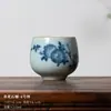 (Oferta especial) Tetera de Estilo Antiguo Tianqing Ru Kiln con Esmalte Craquelado y Tapa de Tres Piezas, Taza Maestra de Cerámica Azul y Blanca Taza de Degustación