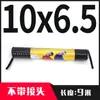Tubo de resorte 10mm enrollado PU resorte espiral tubo telescópico compresor de aire bomba de aire alta presión tubo de vapor neumático 8x5
