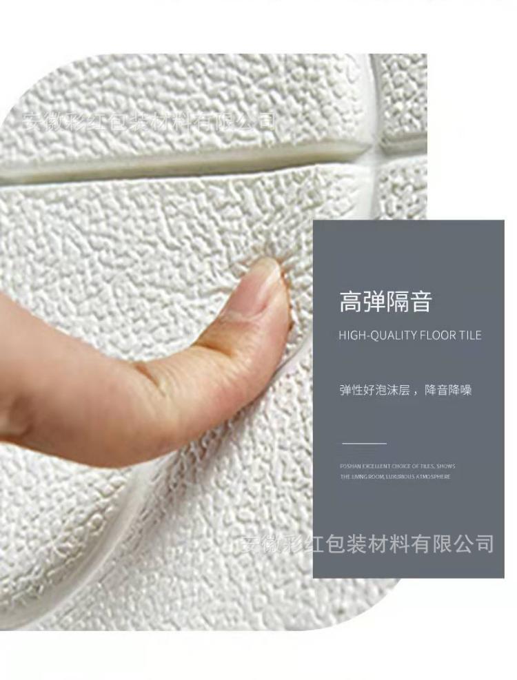 详情4.jpg