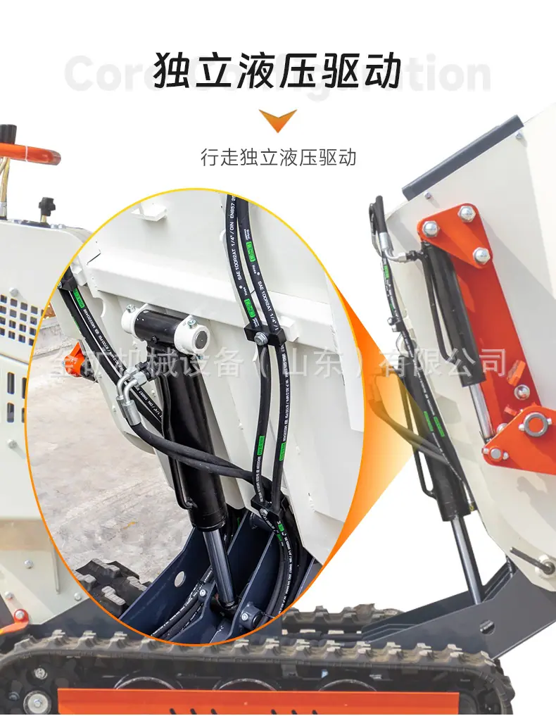 HT500翻斗车中文_05