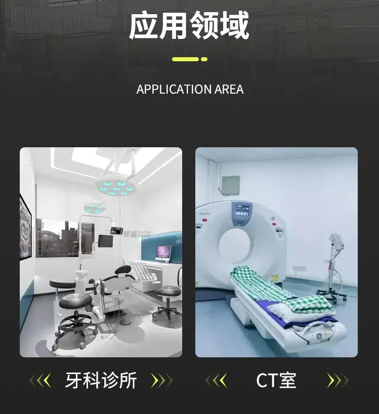 微信图片_20240606085934