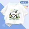 Camiseta de Verão Manga Curta para Meninos Estilo 2025, Camiseta Casual Fashion com Gola Redonda para Crianças Maiores, Camiseta de Verão Elegante 100% Algodão para Meninas