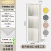 Estante Empotrado Impermeable de Almacenamiento para Baño Ou Shu Mei Acero Inoxidable 304 Estante de Almacenamiento para Ducha de Baño