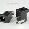 Placa de Circuito Impresso Dip3P Perna Reta Perna Curva Ângulo de 90 Graus Tipo Placa Dc00514*9*11Mm Núcleo Interno 2.0mm Plástico Cobre Preto Ferro