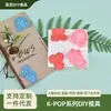Serie K-Pop Molde para Galletas 3D Cortador Realista para Estampar Galletas DIY con Diseño de Prensa Tridimensional Esenciales para Hornear